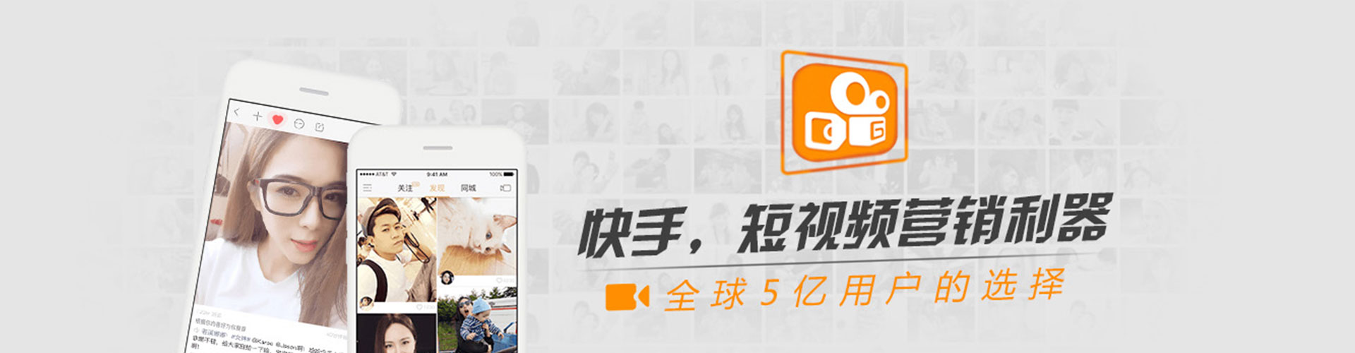 五股sem优化师